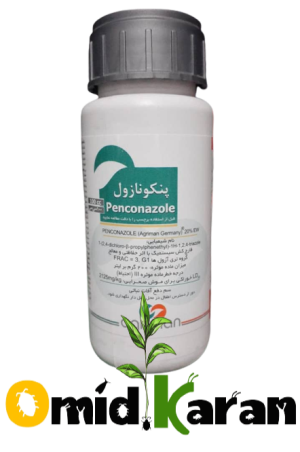 توپاس آگریمن