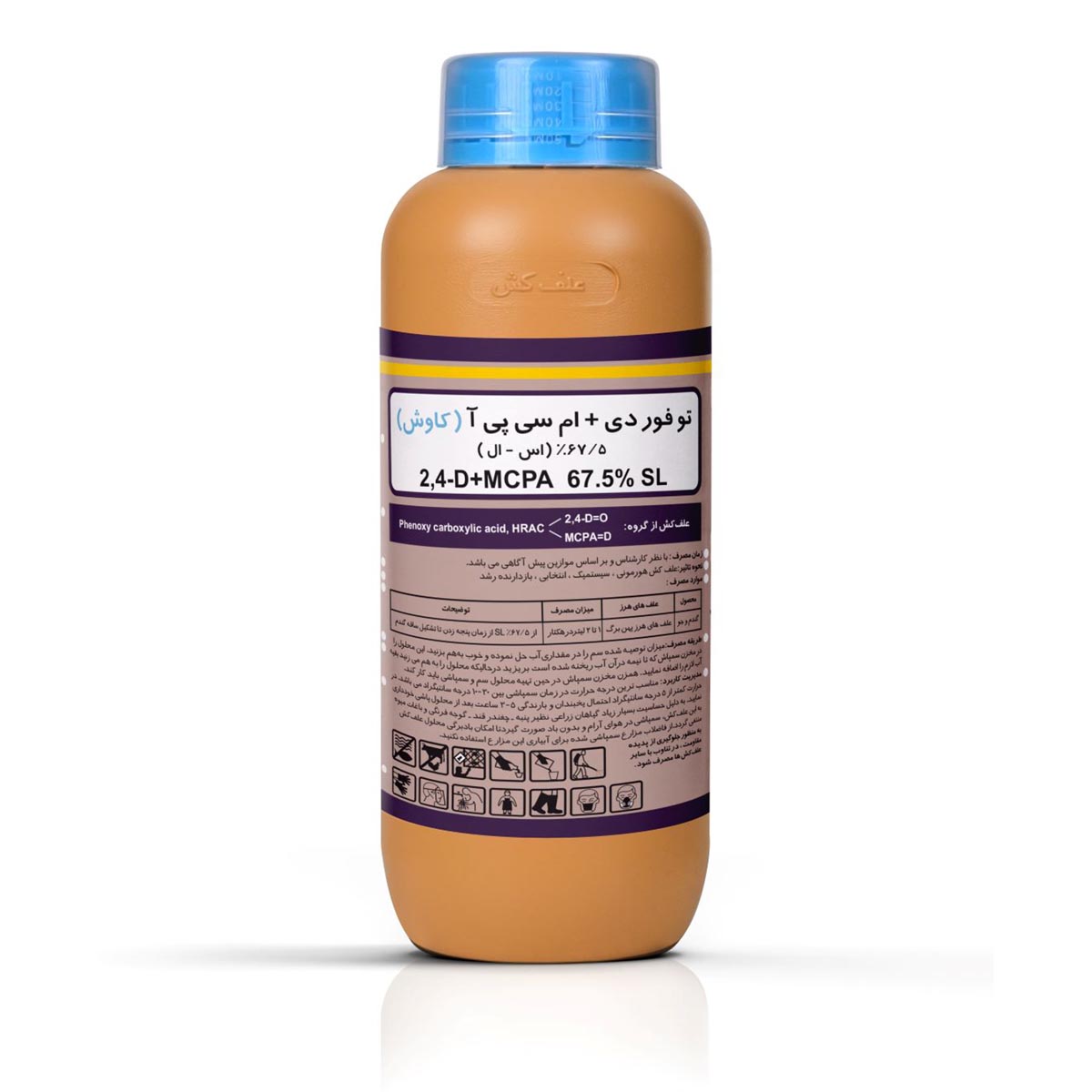 توفوردی