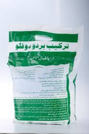 ترکیب بردو دو قلو